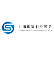 支持机构-上海钢管行业协会